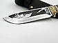 Ніж ручної роботи «Російський корабель» зі шкіряними піхвами нескладний сталь 95х18, фото 5