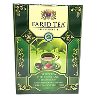 Чай листовой Farid Tea Green with Kiwi and Strawberry 100 г зеленый