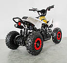 SN-A52 Дитячий бензиновий квадроцикл 49 куб. см, фото 3