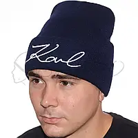 Брендовая молодежная шапка лопата Karl Lagerfeld L20028 Темно-синий