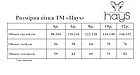 Піжама дитяча для дівчинки Hays 27309 6р. Vizon, фото 2