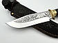 Ніж ручної роботи для полювання та риболовлі туристичний «Кабан #10» зі шкіряними піхвами нескладний сталь 95х18, фото 5