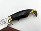 Ніж ручної роботи для полювання та риболовлі туристичний «Кабра #8» зі шкіряними піхвами нескладаний сталь 95х18, фото 2