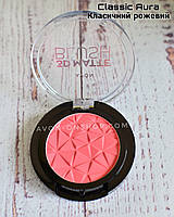 Матовые румяна Avon 3D Matte Blusher (classic aura/классический розовый)