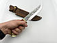 Ніж ручної роботи для полювання та риболовлі туристичний «Охотник #7» зі шкіряними піхвами нескладаний сталь 95х18, фото 3