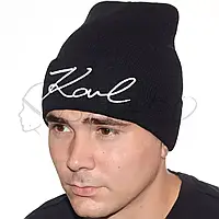 Брендовая молодежная шапка лопата Karl Lagerfeld L20028 Черный