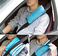 Подушка на ремінь безпеки в Авто