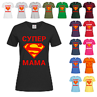 Черная женская футболка Супер мама (7-1-2 )