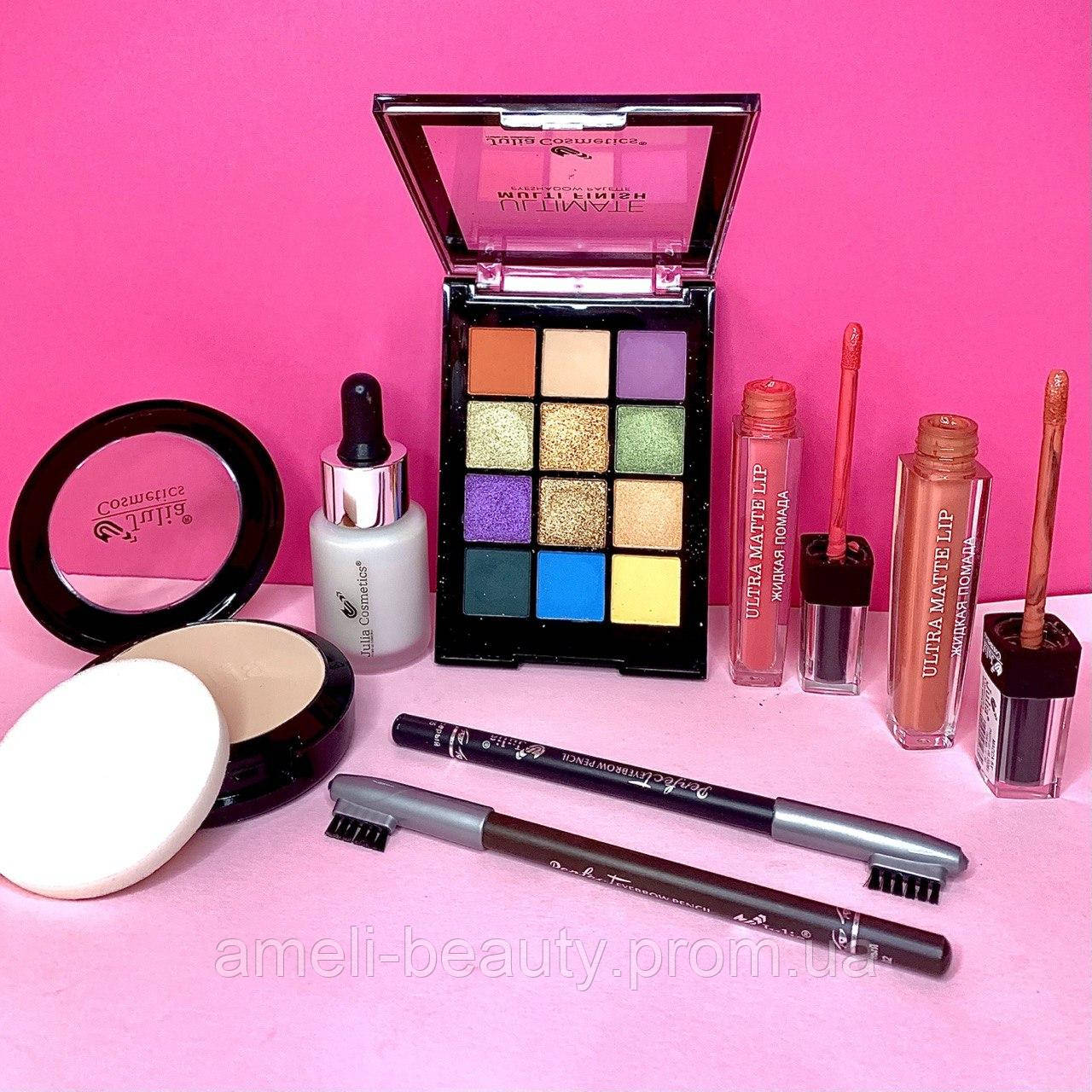 Cosmetics best sale and makeup