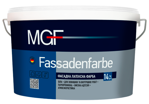 Фасадна фарба латексна MGF Fassadenfarbe M90 1,4кг