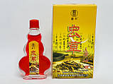 Китайський терапевтичний знеболювальний бальзам Кордицепс від різних видів болів, фото 2
