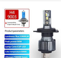 LED лампа H4, ВУЗЬКИЙ ДІОД, ПРАВИЛЬНИЙ ПУЧОК СВІТЛА, (ближнє-дальнє світло )