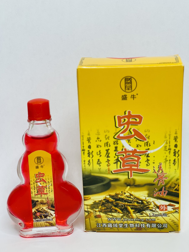 Китайский терапевтический обезболивающий бальзам Кордицепс от различных видов болей