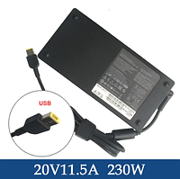 Зарядное устройство для ноутбука 12,3-4,73 mm USB 11,5A 20V Lenovo 230W оригинал б/у