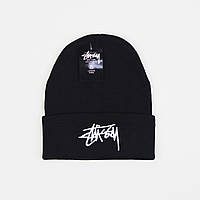 Стуссі шапка stussy