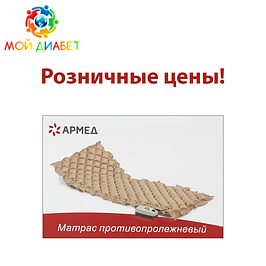 Ортопедичні товари в роздріб