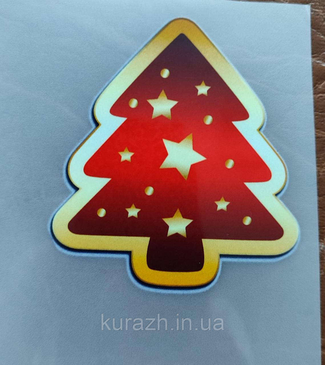 Термонаклейка на одяг  новорічна