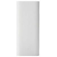Чехол для Power Bank Xiaomi Mi (16000mAh), белый
