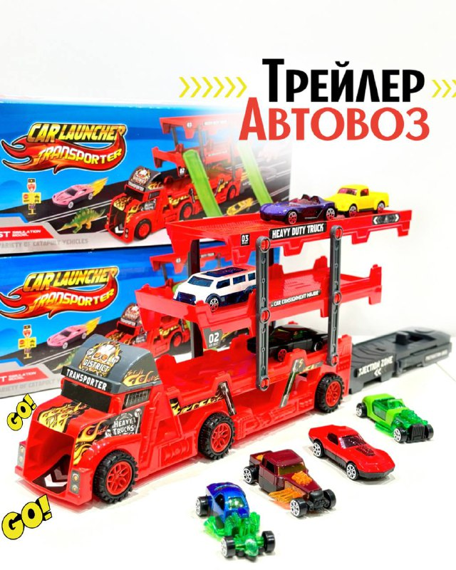Набір машинок автовоз K180A10 трейлер з машинками 6 шт Червоний