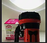 Ліхтар потужний портативний, фонарик GK-6670 Робота до 20 годин, фото 3