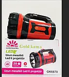 Ліхтар потужний портативний, фонарик GK-6670 Робота до 20 годин, фото 4