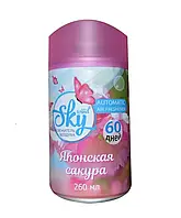 Сменный баллон для Air Wick SKY Wind японская сакура 260 мл