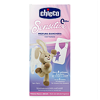 Ароматизатор для одягу та білизни Chicco “Sensitive” (3 шт)