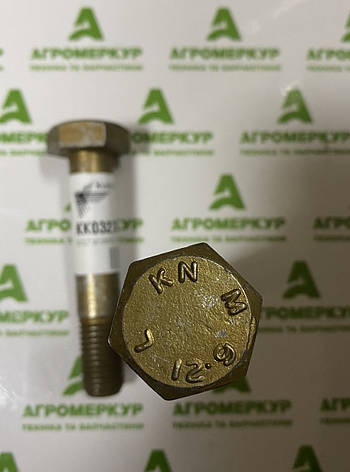 Болт М 16х80 12.9 Kverneland, фото 1