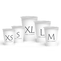 Стакан Білий "Розмір"