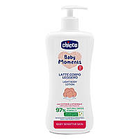 Лосьйон для тіла Chicco Baby Moments для чутливої шкіри, 500 мл