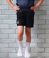 Детские синие спортивные шорты оптом с вышивкой тризуб герб Украины, шортики детские от р.28 до р.44