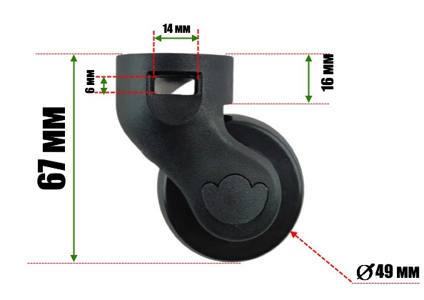 Запчастина для колісного блока/1546