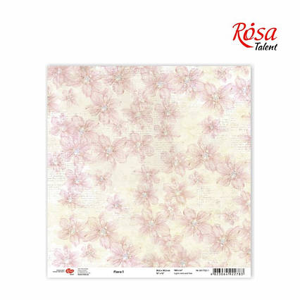 Бумага для скрапбукинга "Flora" 1, 30,5 * 30,5см, 180г / м2 ТМ ROSA Talent (481701-1)