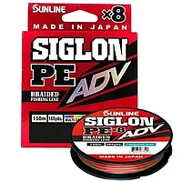 Шнур Sunline Siglon PE ADV х8 150m (мульт.) #0.6/0.132mm 8lb/3.6kg