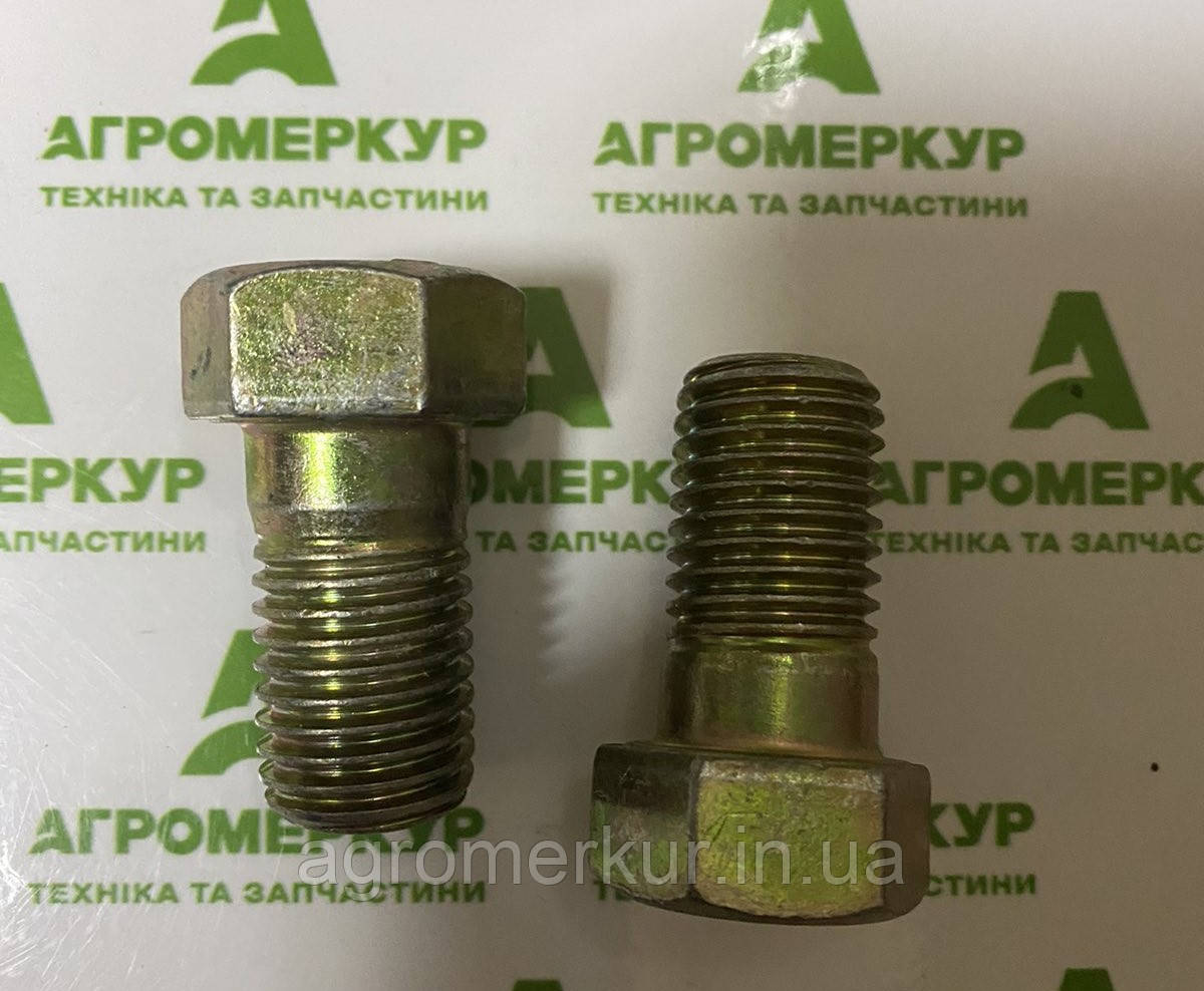 Болт М 20х35 10.9 KK032835 Kverneland