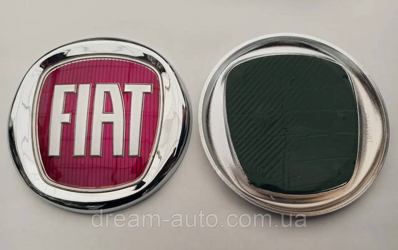Емблема значок Fiat Фіат 120 мм