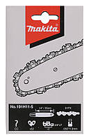 Цепь пильная Makita 191H11-5 (35 см, 3/8", 1.3 мм, 52z)