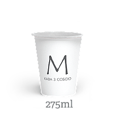 Стакан  Білий  "Розмір М"  275 мл (50 шт/уп.) кр80