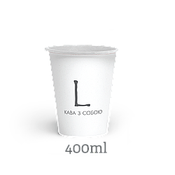 Стакан  Білий "Розмір L" 400 мл (50 шт/уп.) кр90