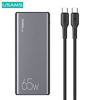 Универсальная батарея Power Bank Usams 30000 mAh 65 W PB68 + кабель 100w Type-C to Type-C