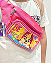 Дитяча сумка на пояс Щенячий патруль PL82123 бананка малинова, фото 3