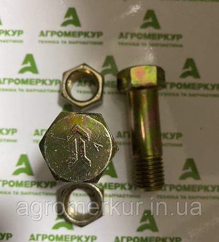 Болт М20х60   10,9 Kverneland (Квернеланд), фото 3