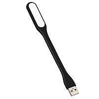 USB-лампа гибкая для ноутбука и павербанка (чёрная)