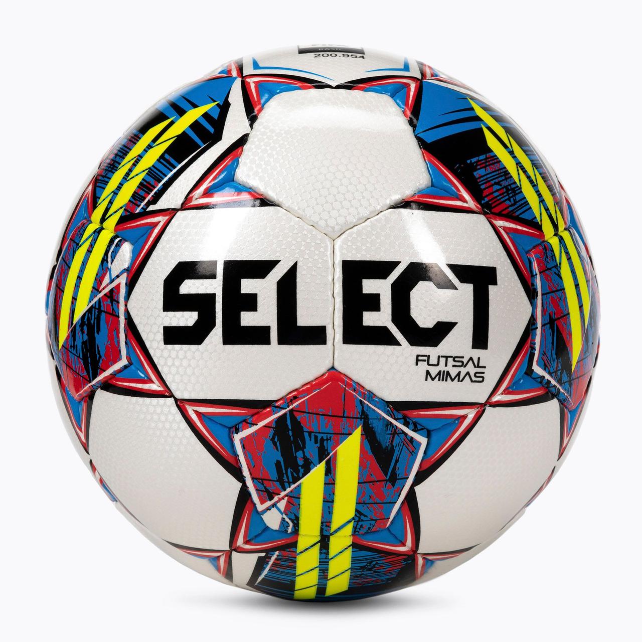 Мяч футзальний SELECT Futsal Mimas FIFA Basic Білий