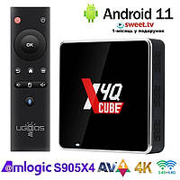 TV-Приставка Ugoos X4Q Cube 2/16GB S905X4 Android 11 (Smart TV BOX, Андроїд тв бокс)