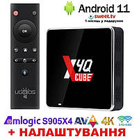 TV-Приставка Ugoos X4Q Cube 2/16GB S905X4 Android 11 (Smart TV BOX, Андроїд тв бокс) Встановлення сервісів (+100 грн)