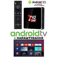 TV-Приставка Ugoos X4Q Cube 2/16GB S905X4 Android 11 (Smart TV BOX, Андроїд тв бокс) SLIMBOX Android TV 11.0 та встановлення сервісів (+150 грн)