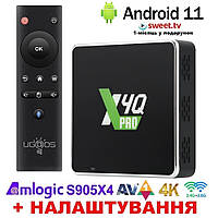 TV-Приставка Ugoos X4Q Pro 4/32GB S905X4 Android 11 (Smart TV BOX, Андроїд тв бокс) Встановлення сервісів (+100 грн)