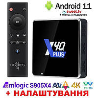 TV-Приставка Ugoos X4Q Plus 4/64GB S905X4 Android 11 (Smart TV BOX, Андроїд тв бокс) Встановлення сервісів (+100 грн)