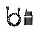 Зарядний пристрій з швидкою зарядкою + кабель USB Type-C HOCO C12Q (1USB, 3A, QC3.0) на 18W чорний, фото 3